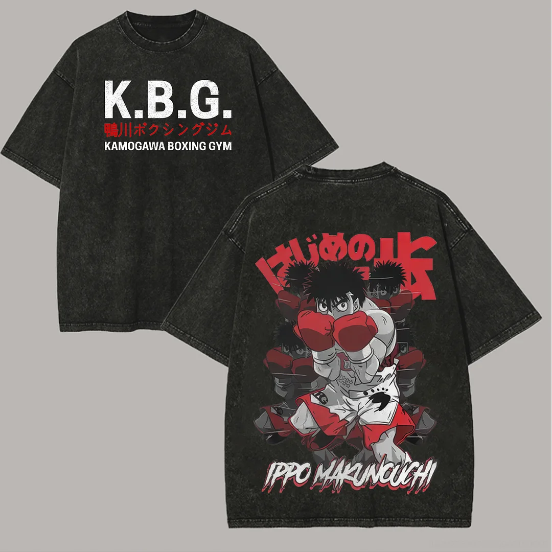 Hajime No Ippo Printed Unisex Washed T-Shirt