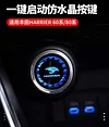 适用丰田凌放一键点火圈Harrier60系80系点火装饰圈汽车用品1件套