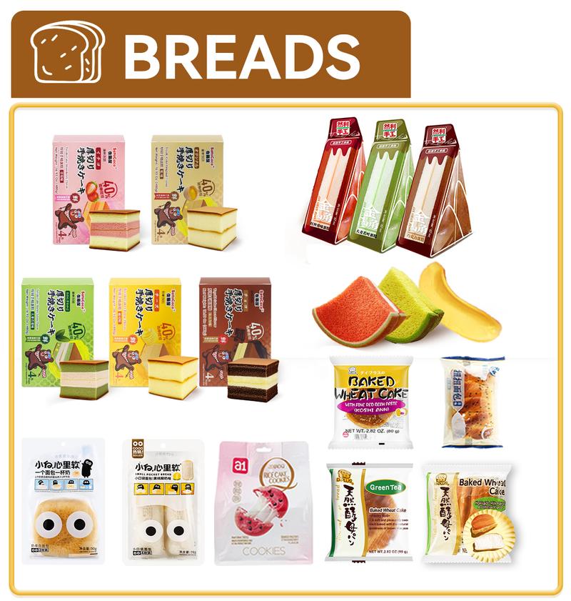 Product Introduction of Assorted Asian Snack Box.7 and 15 Full Size ltems japanese China Korea Snack box bundled with drinks 1