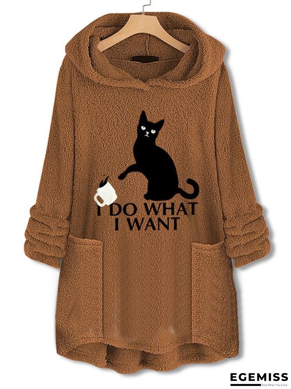 Animal Casual Sweatshirt | EGEMISS