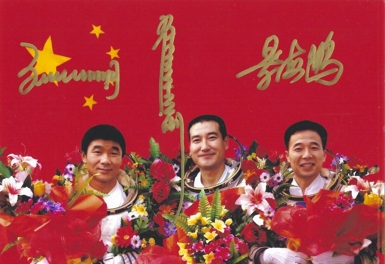 SHENZHOU 7 CREW SIGNED Photo Poster painting CHINA ASTRONAUT CHINESE TAIKONAUT UACC AUTOGRAPH