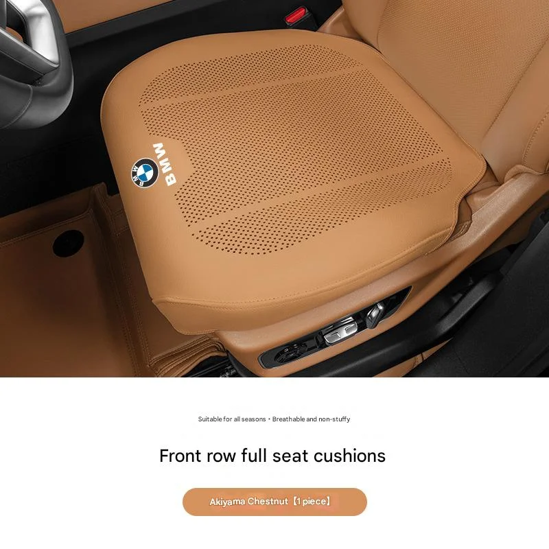 2025 All-inclusive Ultra-thin Car Seat Cushion--Nappa Leather Breathable Seat Cushion