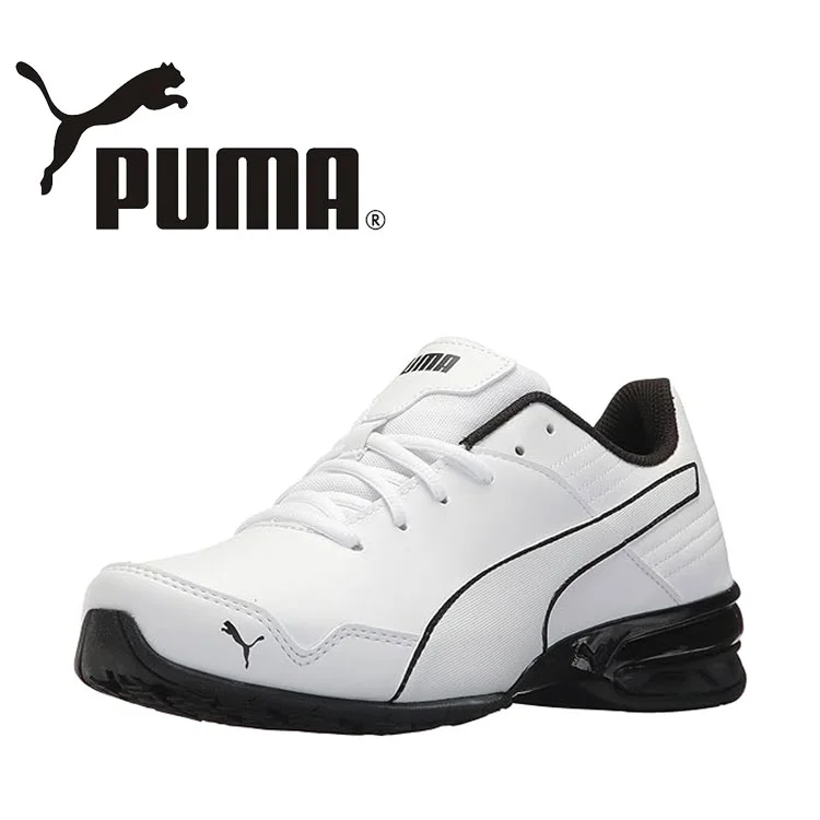 Męskie buty sportowe PUMA Super Levitate na co dzień