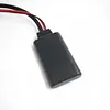 Radio Stereo Harness Adapter Audio 20 30 50 APS for Mercedes-Benz W169 W245 W203