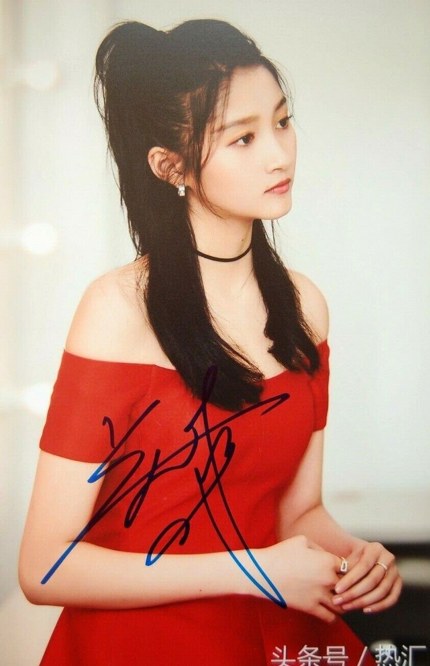 GUAN XIAOTONG In-Person Signed Autographed Photo Poster painting COA 关晓彤 Novoland Shadow