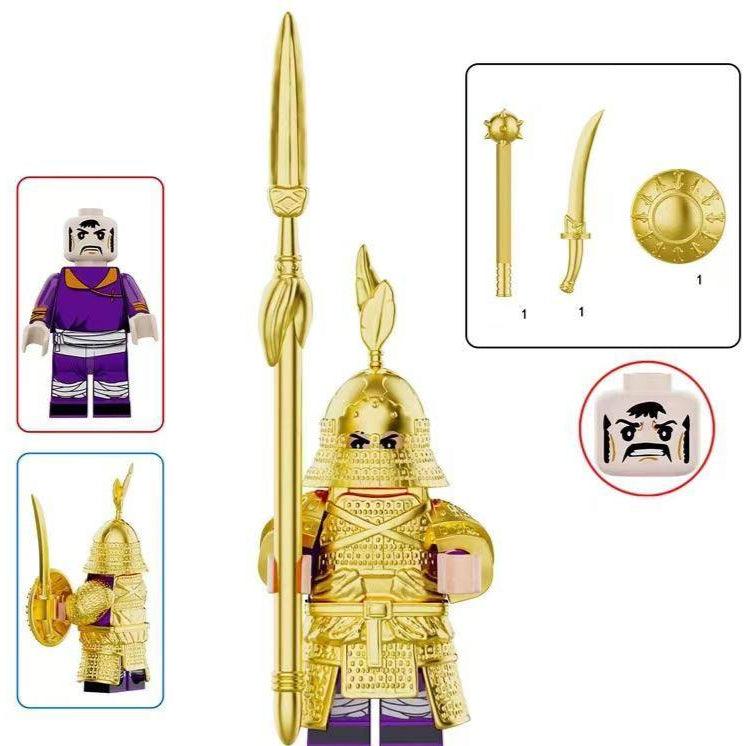 Liao Dynasty Heavily Armored Soldier Custom Minifigure Minifigure Bricks monstertoys