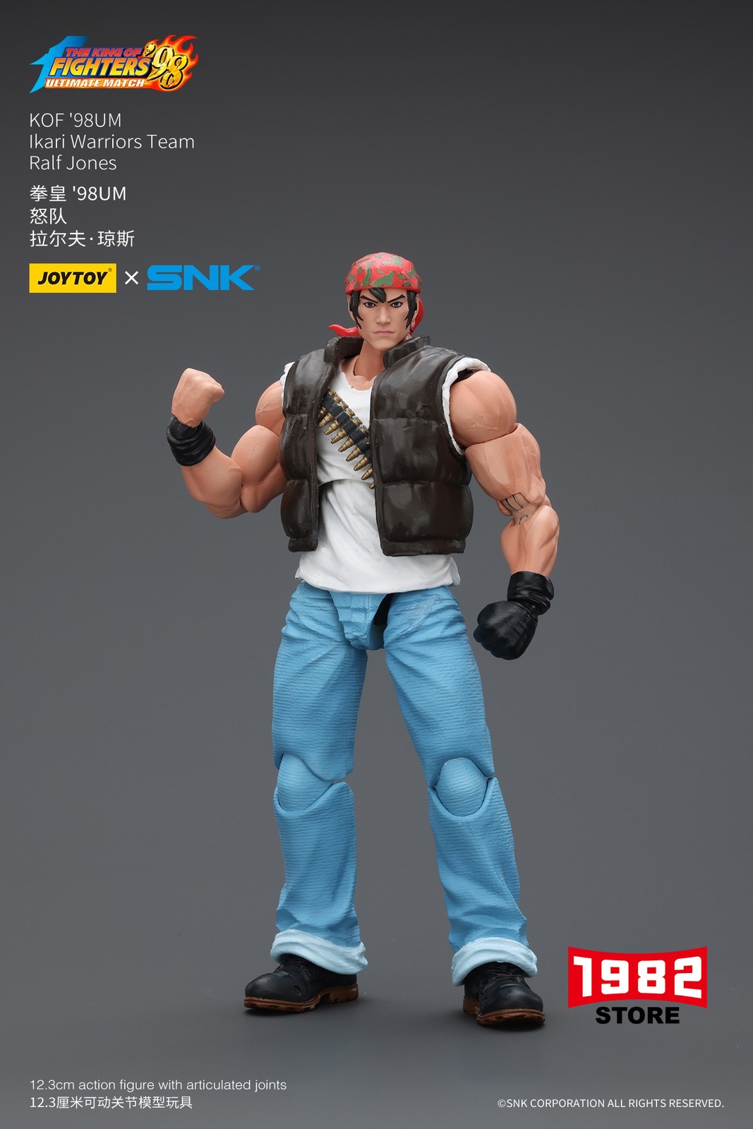 JOYTOY KOF 98UM Ikari Warriors Team Ralf Jones The King of Fighters Highly Articulated Action Figure Toys Collectible