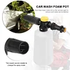 Car Wash Soap Foam Gun Adjustable Spray Bottle Snow Foam Lance for Karcher K2-K7