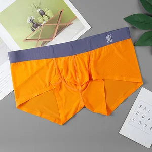 Men's Ultra-Thin Ice Silk Boxer Briefs