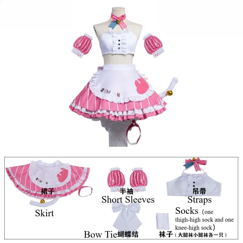 [Wetrose] Pre-Order Azur Lane Hammann's Scrumptious Spells Hammann Skirt Game Outfit Cosplay Costume