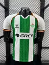 25-26 Player Real Betis Special Edition