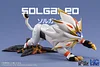 1/20 & 1/8 Scale World Zukan Lillie & Evolution of Solgaleo Set & Evolution of Lunala Set - Pokemon Resin Statue - POKE HOUSE Studio