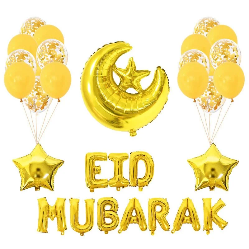 1Set Eid Mubarak Balloons Moon Star Ramadan Kareem Decoration Helium Foil Globos Banners Muslim Islamic Festival Party DIY Decor
