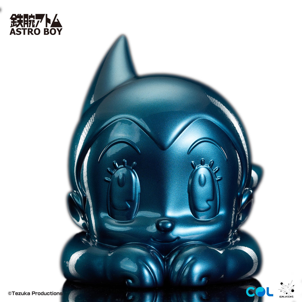Galaxias Studio - Astro Boy Designer Figure (Licensed)-