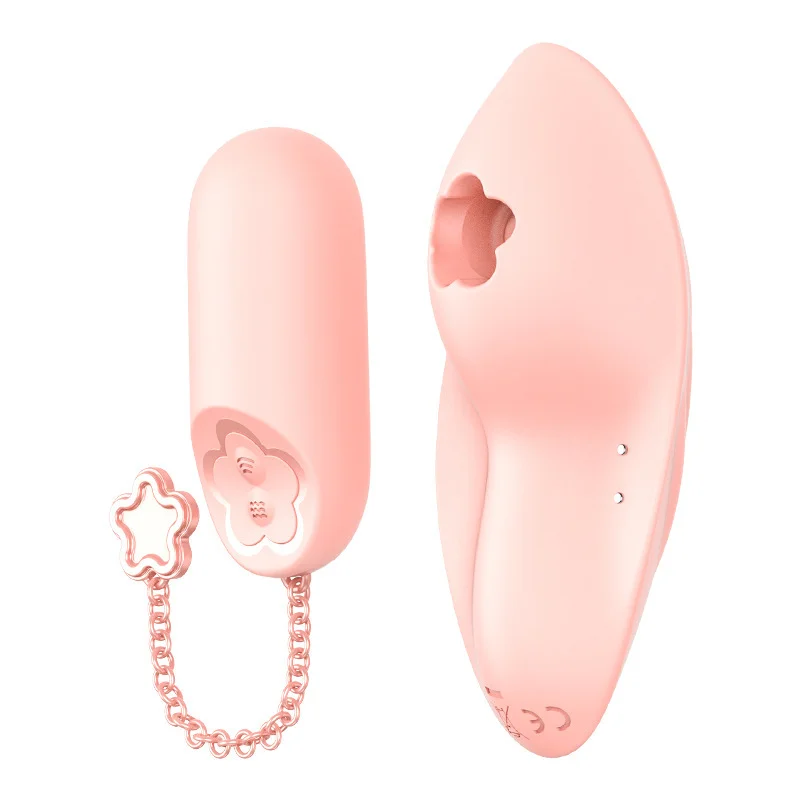 Wearable Vibrator Wireless Remote Control Clitoris Stimulator - Rose Toy