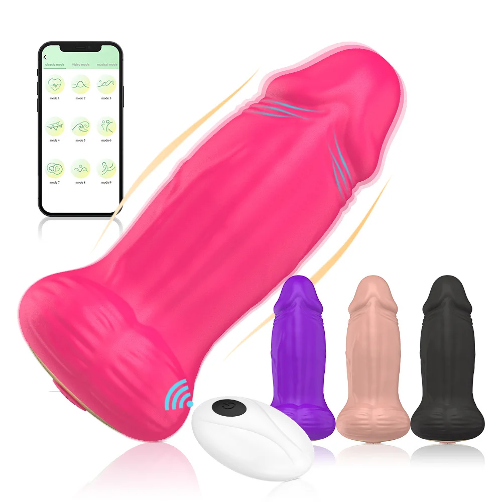 Wireless Remote Control Simulated Vibration Dildo - Rose Toy