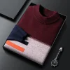 2022 Winter Men's Thickened Slim Fit Warm Sweater