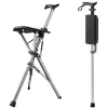 Crutches Three-legged Stool-Delis666-Adracos