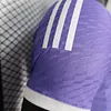 2024/2025 Player Version Real Madrid Away Soccer Jersey