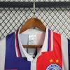 Retro 1996 Bahia Soccer Jersey Away