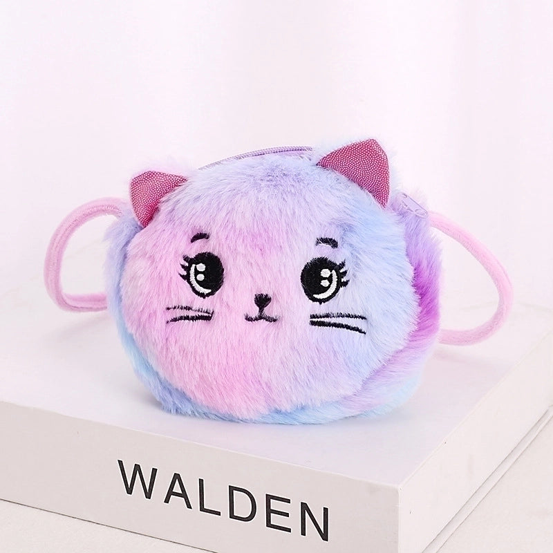 Girl’S Boy’S Small Plush Cartoon Cute Round Zipper Crossbody Bag