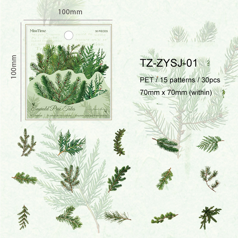 PET Sticker - Planted Poetry Note Series Vintage Plant Flower Bronzing 