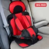 🔥49% OFF🔥 - 🚗Portable Child Protection Car Seat