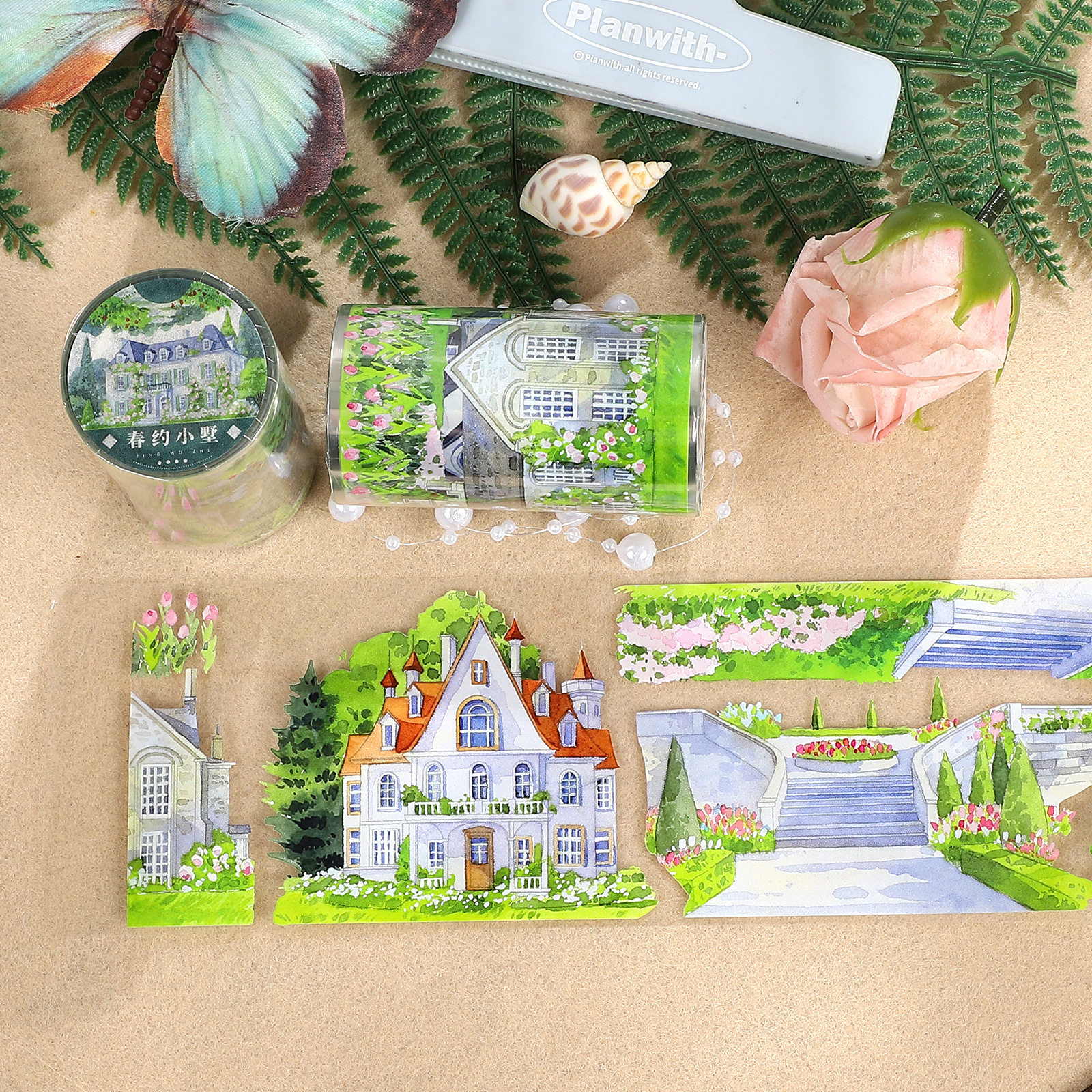 PET 테이프 - 70mm&times;5m 스프링 빌라 시리즈