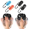 Controller Mouse Dock Ergonomic Mouse Grip Game Handle Case for Switch 2 Joy-Con