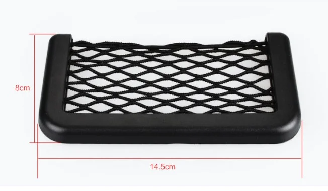 Multifunctional car storage net bag