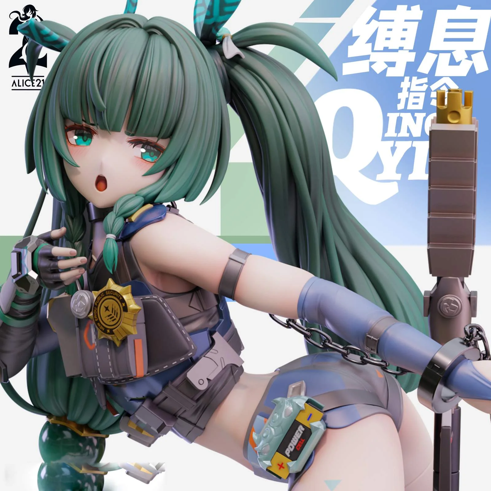 【非売品】Supermates Ningning Ver. ドール＋クッション Gisele from “Scary Empty Nights” 五十嵐椛 × vanilatte | GOOD