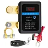 DC 12V Remote Battery Disconnect Switch 260A Main Power Switch for Car Truck SUV
