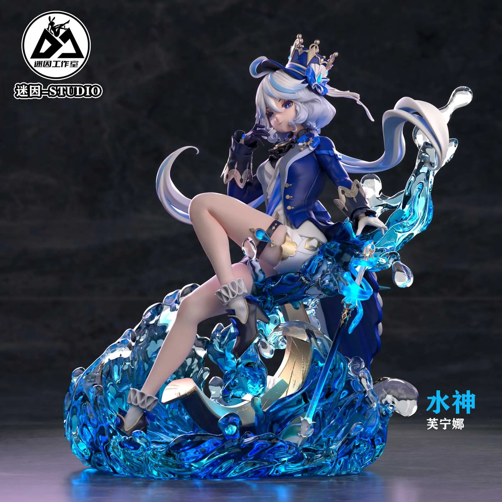 1/6 Scale Furina - Genshin Impact Resin Statue - MIYIN Studios