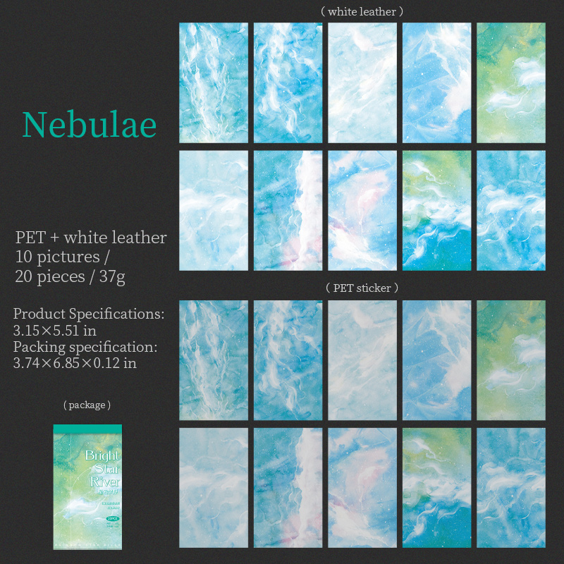 Journalsay Bright Stars Series Literary Watercolor Smudge Material Paper 