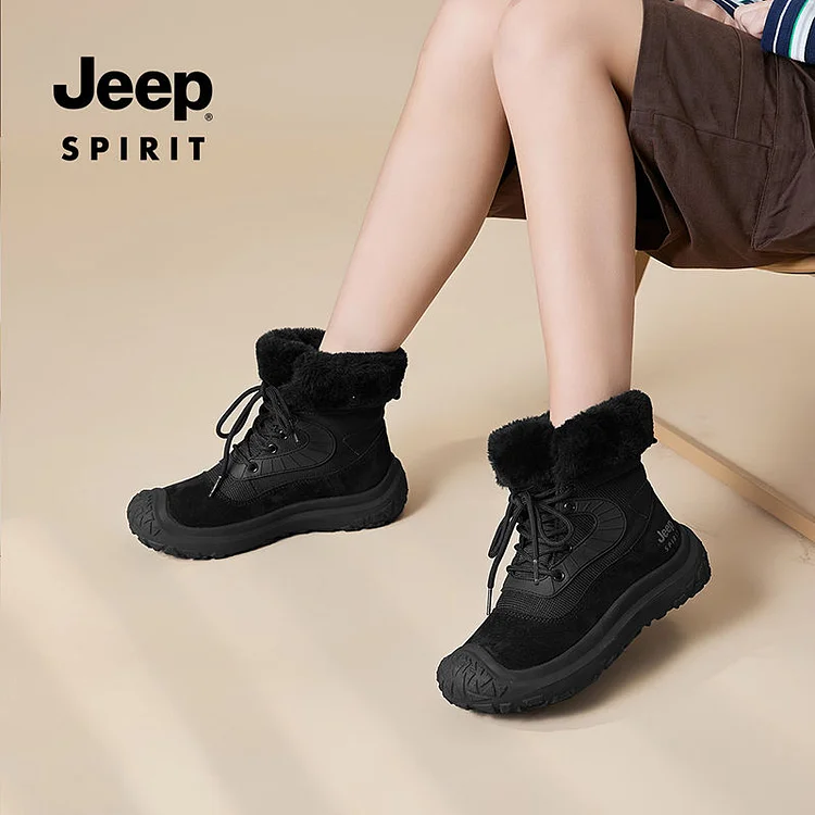 Women's Jeep shallow winter new short snow boots