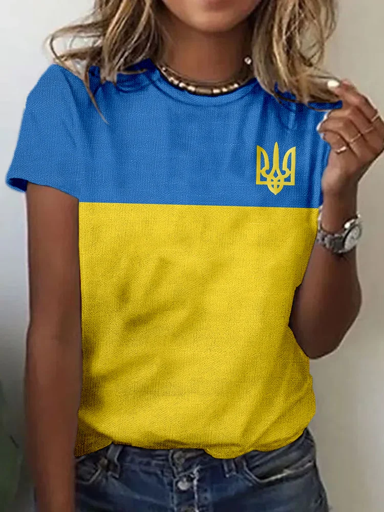 Simpfit Stand With Ukraine Besticktes Freizeit-T-Shirt mit Rundhalsausschnitt