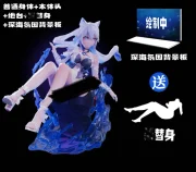 Alice21 Studio-Honkai Impact 3 Kiana Kaslana 1/6 Scale Statue(GK