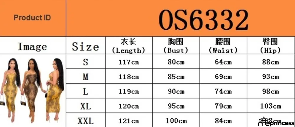 Fall Sexy Print Straps Sleeveless Long Dress