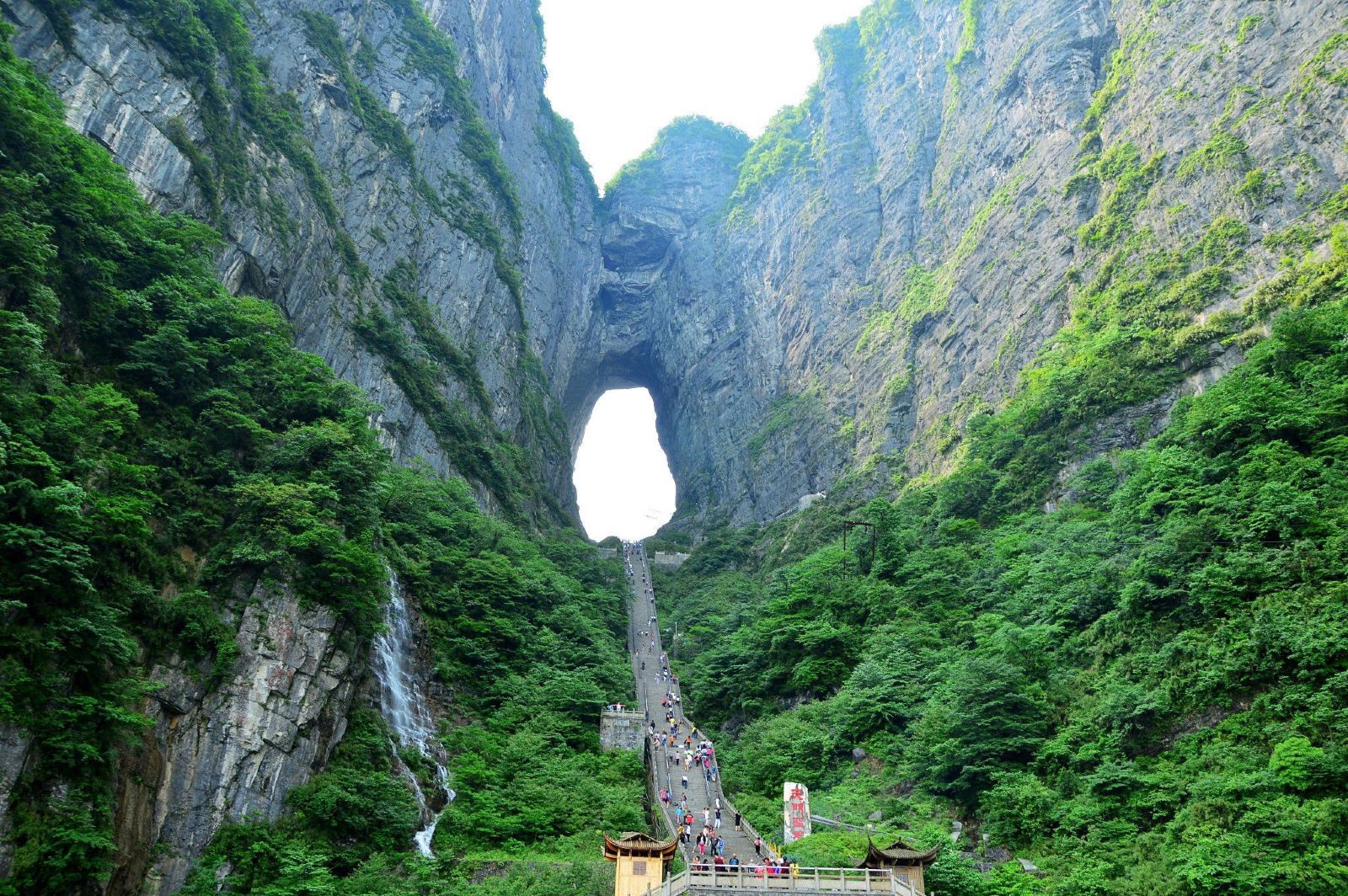 Orient China Travel  4 Days Zhangjiajie Classic Group Tour (OCT)