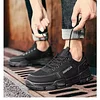 Casual sports non-slip wear-resistant soft sole trendy and versatile men's shoes