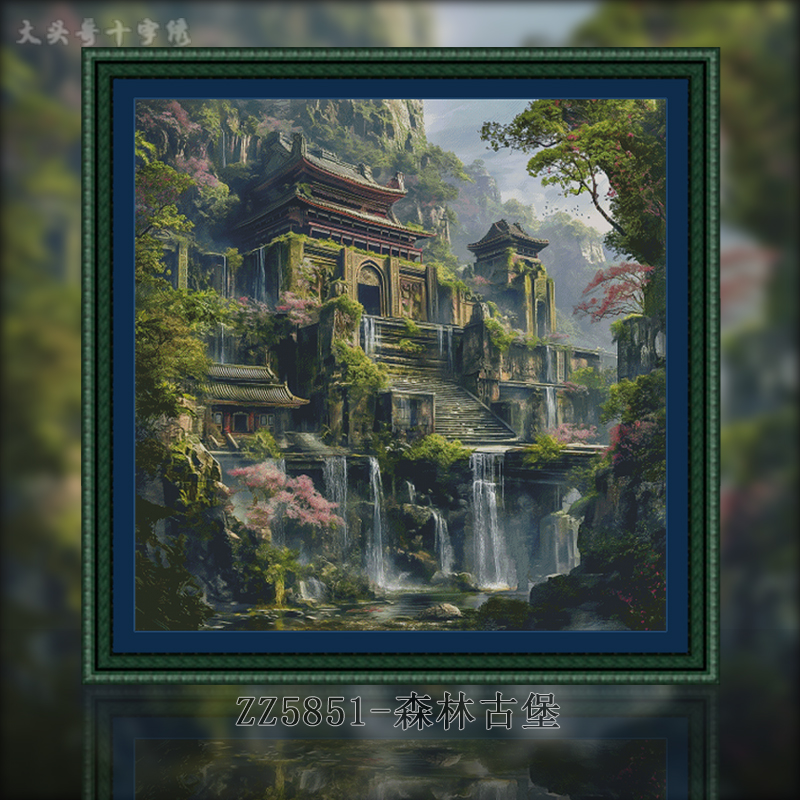 [ZZ5851-Forest Castle] Painting Fairy Cross Stitch