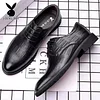 Men's Business Large Size Breathable Casual Soft-soled Leather Shoes