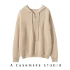 Half Zip Goat Cashmere Hoodie Women's AutumnWinter LongSleeved Solid Color Drawstring Loose Fitting Pullover Knit Jumper Sweater