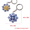 Snowflake Beaded Counted Cross Stitch Ornament Kit Cross Stitch Bead Keychain 
