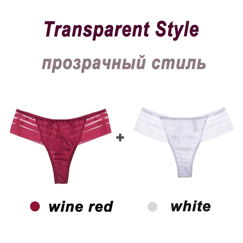 2PCS/Set Women's Panties Sexy Perspective Lace Panties Seamless  Ladies Underwear Female Underpants Cotton Crotch Lingerie M-XL