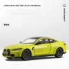 Genuine authorized 1:23 BMW M4 alloy car model