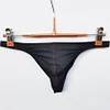 Men's Sexy Transparent Bikini Thong