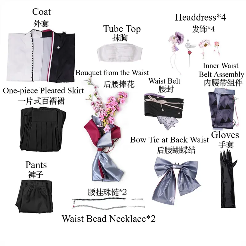 [Wetrose] Pre-Order Arknights Mio Kimono Game Outfit Cosplay Costume 