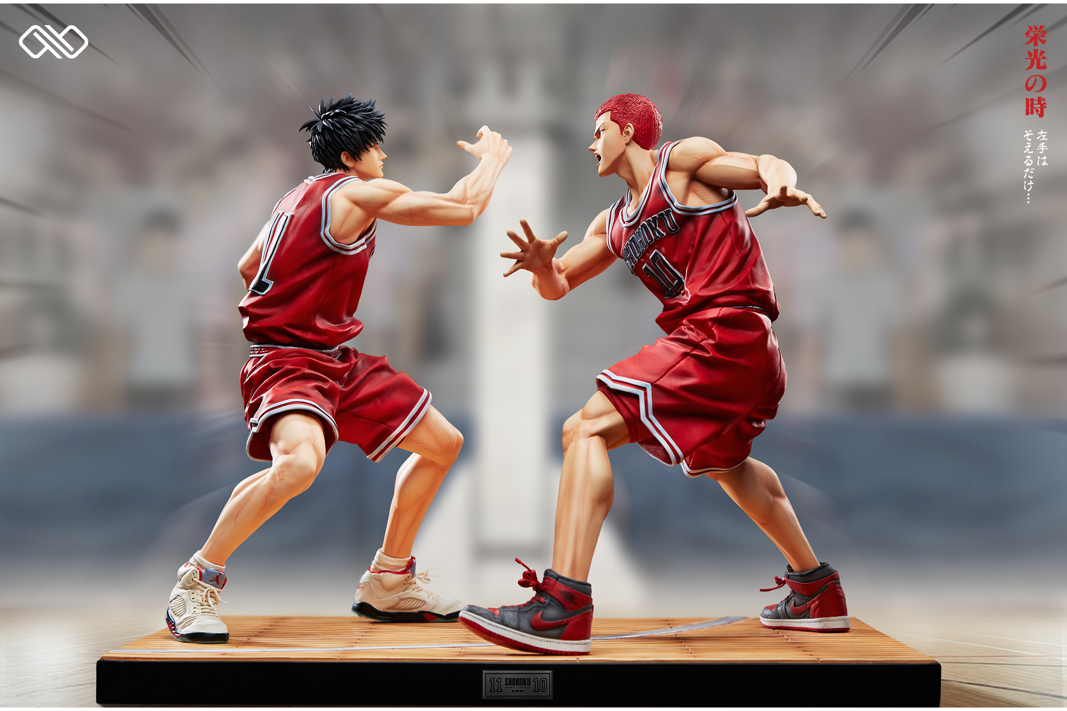 Infinite Studio - Slam Dunk Century High Five Hanamichi Sakuragi ...