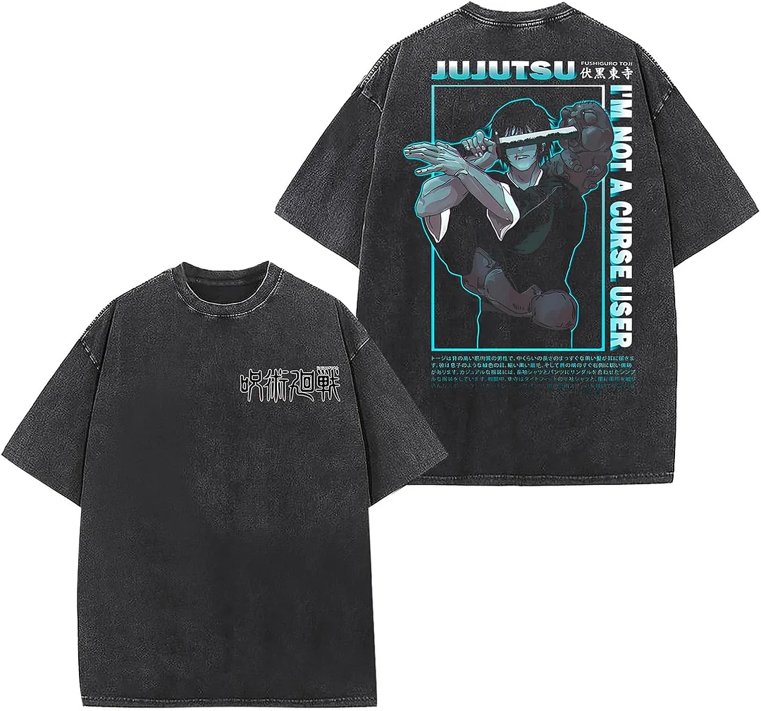 Jujutsu Kaisen I'm A Curse User Printed Oversize Washed T-Shirt
